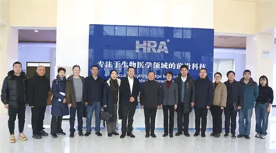 क़िनहुआंगदाओ फेडरेशन ऑफ इंडस्ट्रियल इकोनॉमिक्स, फेडरेशन ऑफ इकोनॉमिक ऑर्गेनाइज...